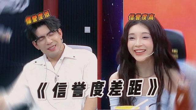 【JY狼人杀】信誉高并且报对身份的预言家，谁会不信呢