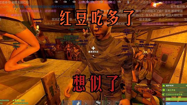 三个老外闹麻了，三个人敢来堵几十个人的门，直接被楚河狠狠拿下！