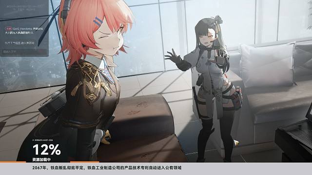 【少前2】这是三期肉鸽最强队伍，你敢直视三秒吗