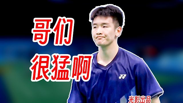 玩命就是杀！李诗沣稳住冲击实现逆转！