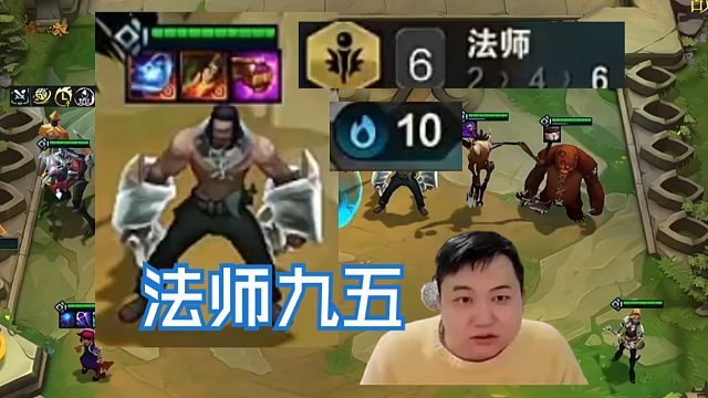 弃徒x：旅游回来第一把坤来啦，十连败法师九五抽到关键卡就是会锁血的呀