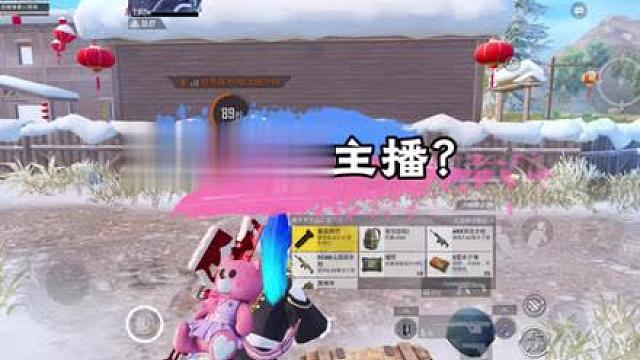 记得文明游戏！