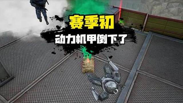 超人哥就是厉害