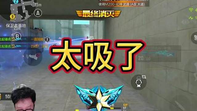 6点来我直播间，不间断发AWM福袋