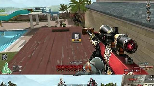 奥摩哥第三视角