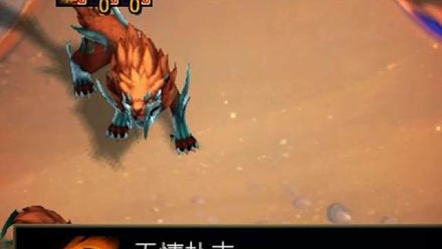 当豹女拿到三护臂，法相天地 开！