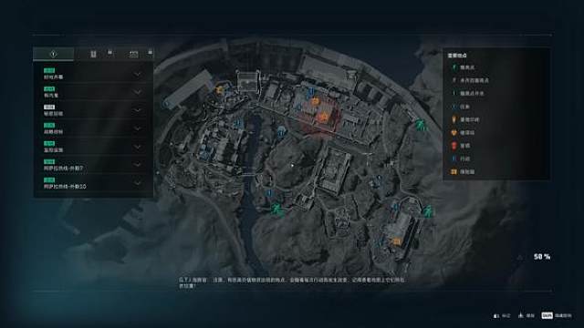 西楼一号位全局思路 kc17超压弹四套400w