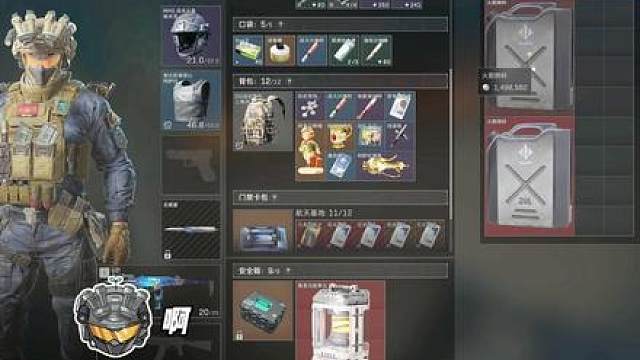 离心二楼露天三大红这对吗