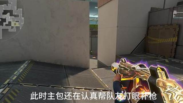 延迟老祖助我！ 有时候天让你赢你不得不赢