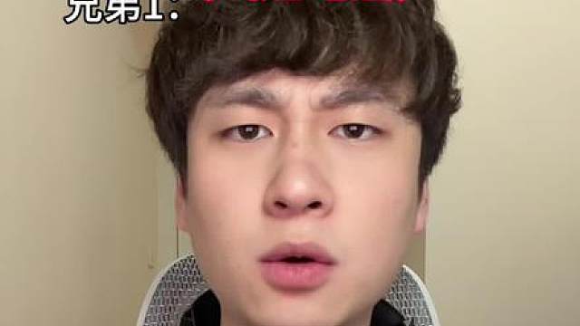 你最讨厌的地图是