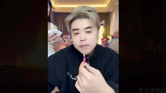 朱开：BLG不可能不全员打德杯，大家应该众志成城，拯救LPL，明年LPL的流量不一定有今年高了。 ​​​