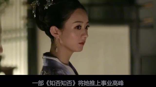 7年红毯站位看咖位，  从小透明到C位顶流，作品是她最大的底气