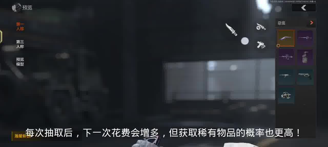 无标题