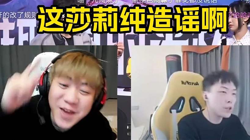 白羊騎士鹿氏強(qiáng)的直播