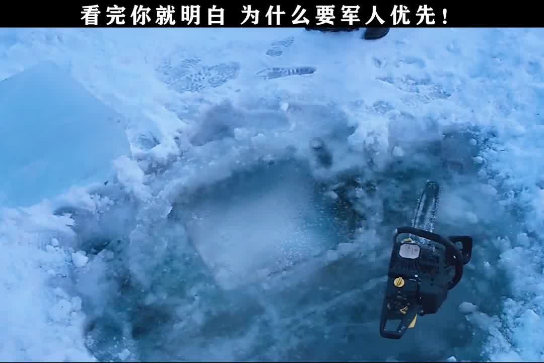 他不仅是个父亲，还是个人民警C。他奋力抓捕罪犯，用生命换来人民安全！