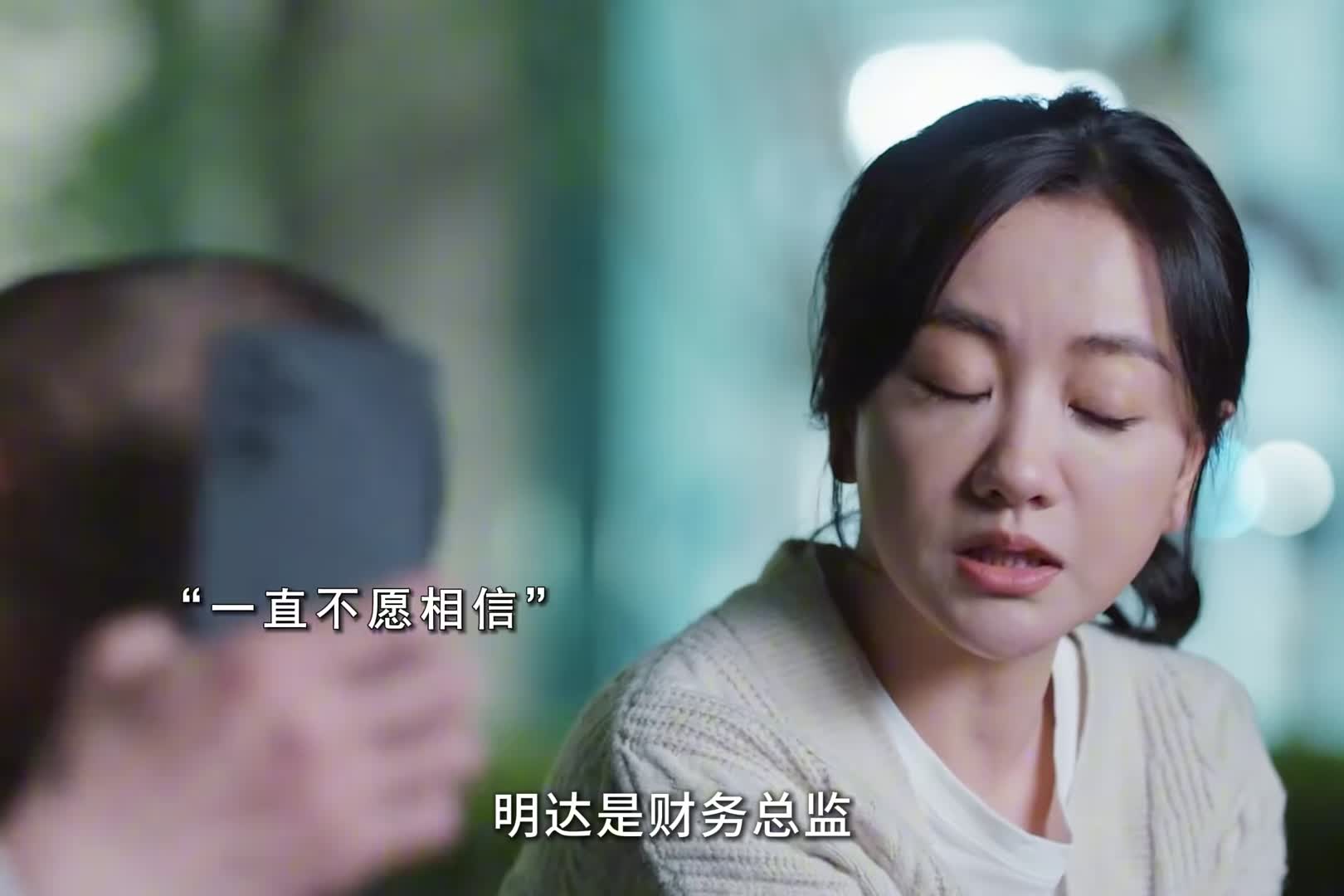 最好的挚友因为金钱成为罪犯，我应该放他走吗？一边是身上的制服，一边是最好的挚友！