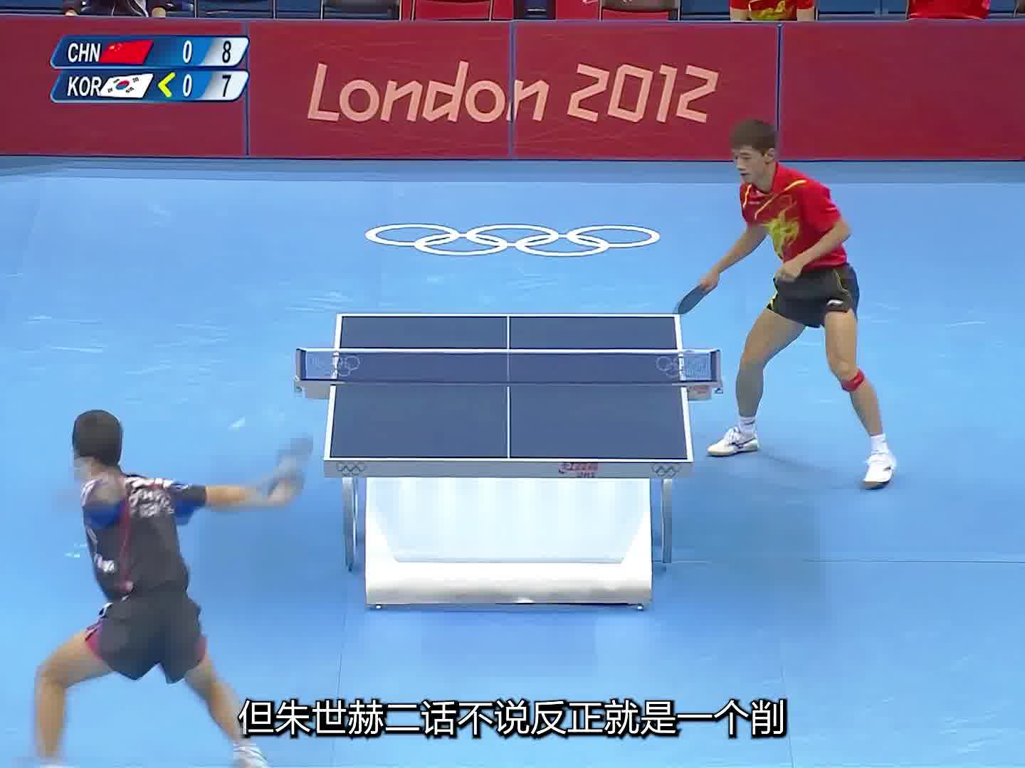脚步大师张继科的步伐，打懵世界第一削球手