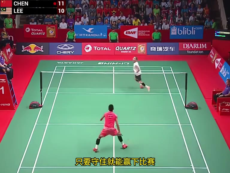 本以为决赛没有林丹冠军十拿九稳了，谁知道又出来一个粉红龙