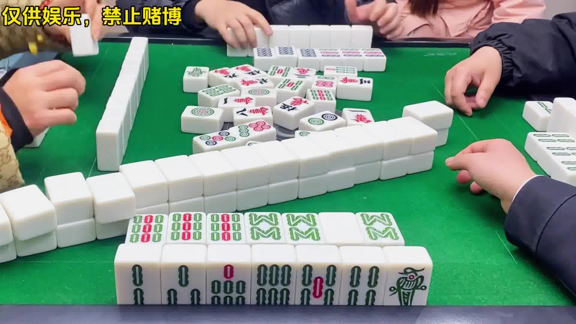 四川麻将：合川有不有一起玩的小伙伴