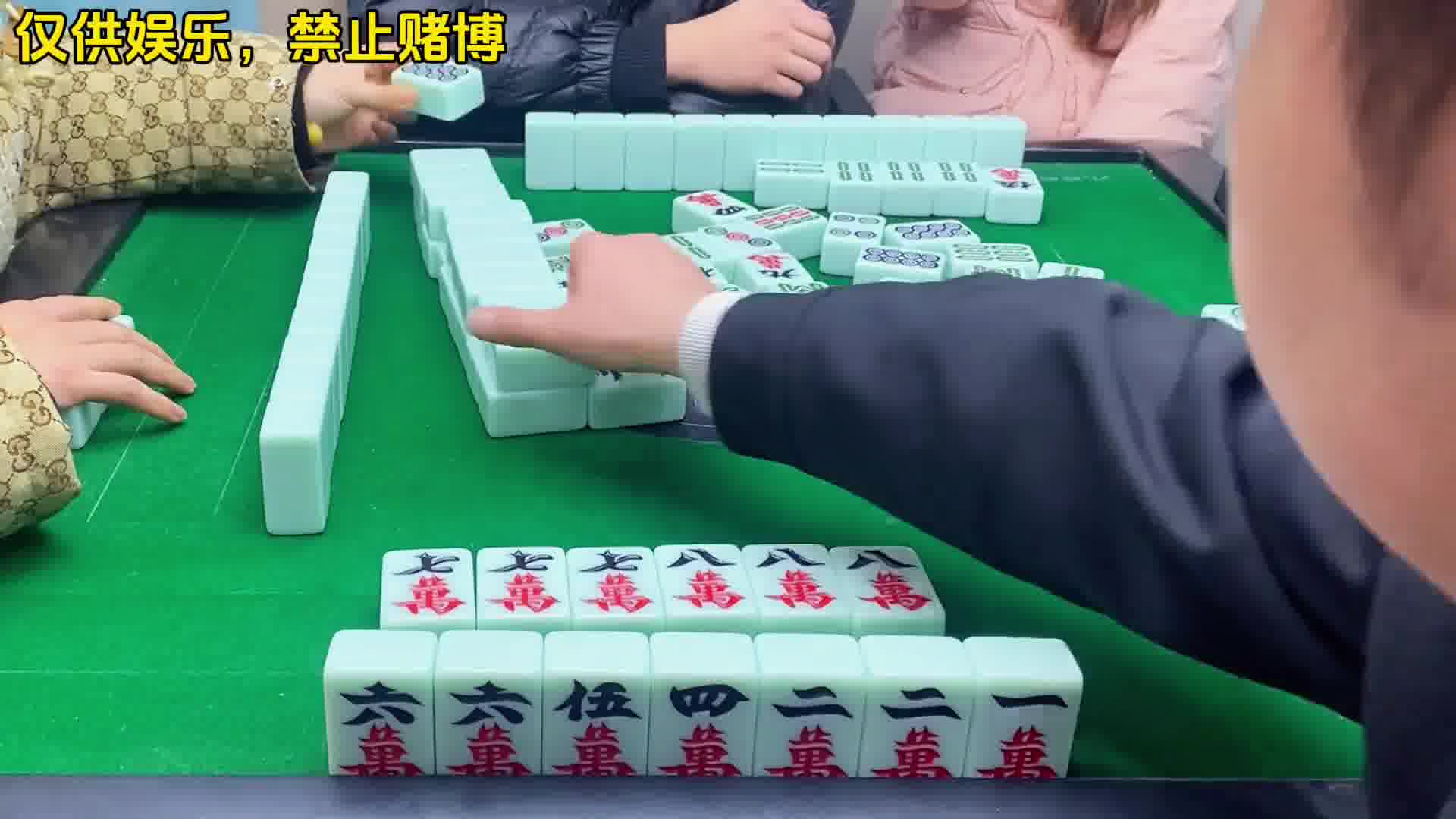 四川麻将：合川有不有一起玩的小伙伴