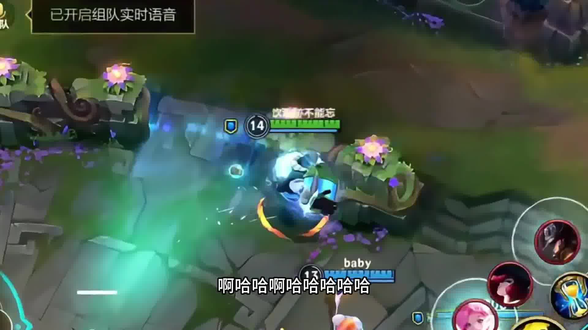 失误丢失大龙，高地撞三个瞬间翻盘！这就是国一酒桶