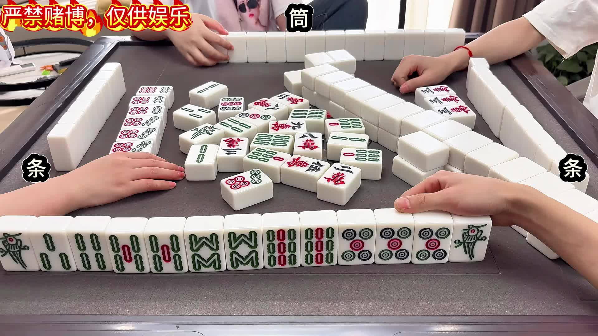 技术第一，运气第二