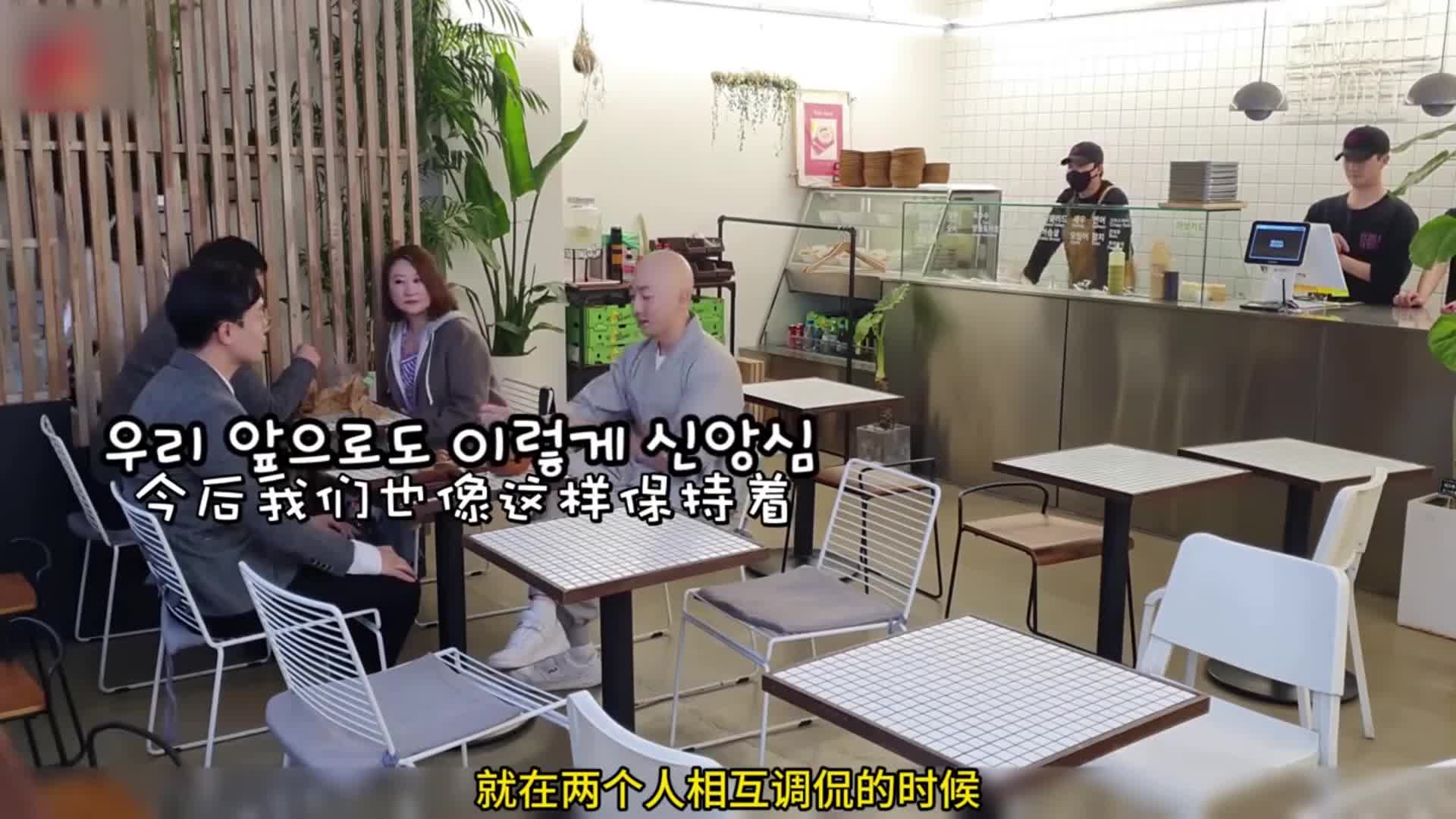 和尚和牧师看见美女会怎么样