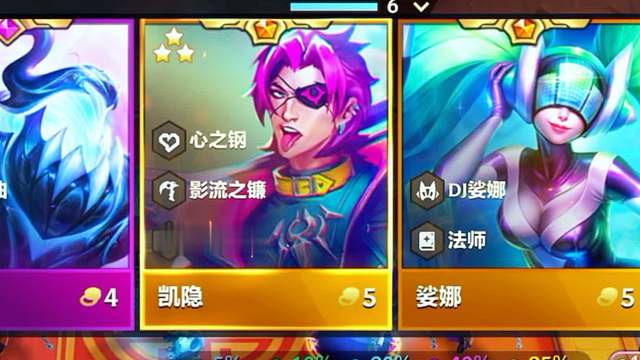 坏消息：三星俄洛伊 好消息：三星凯隐