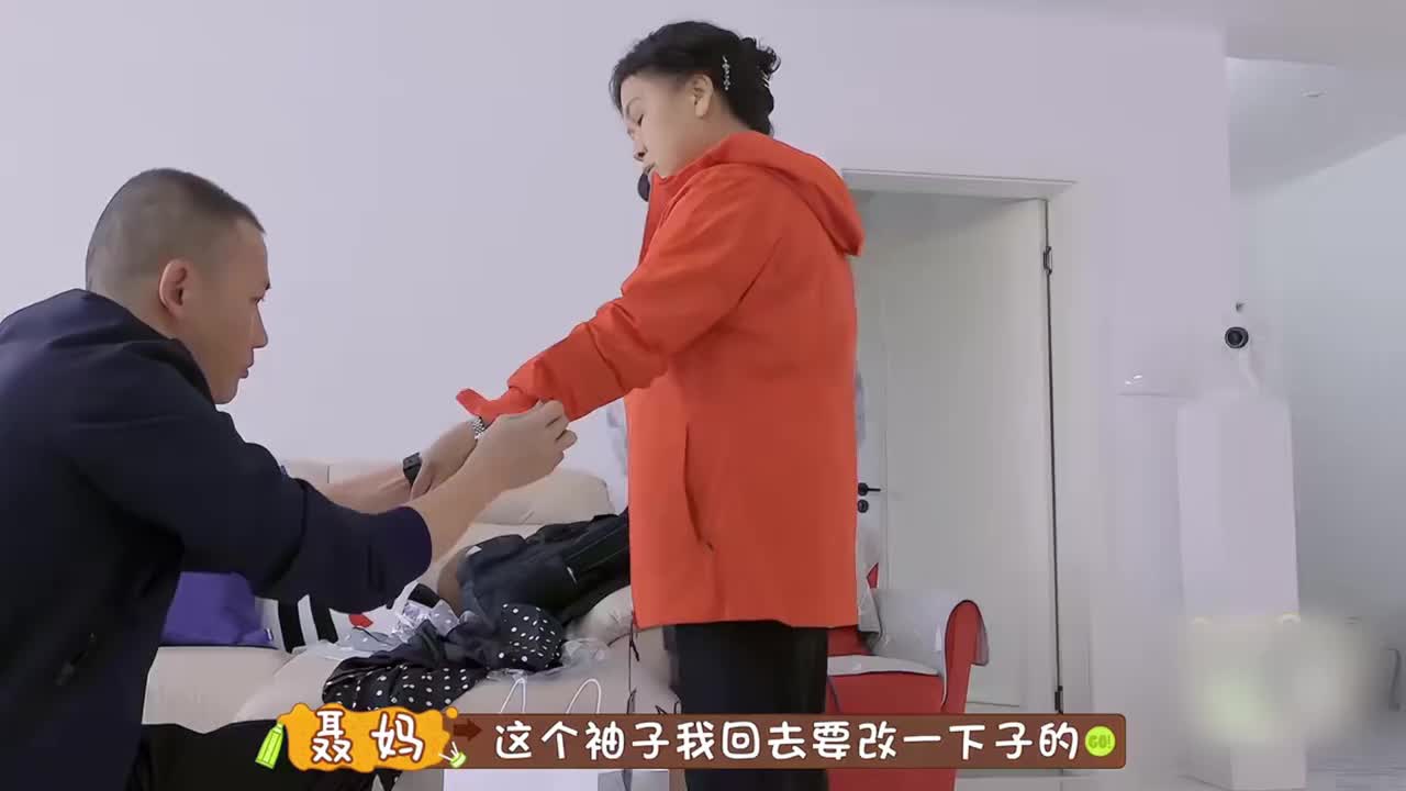 对婆婆贴心到记鞋码，连婆媳难题都能轻松搞定，太会了