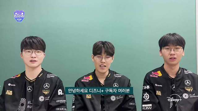 KeSPA CUP宣传片 Faker：Disney 的用户们大家好，我是T1.Faker李相赫 Oner：Oner文炫竣 Doran：Doran崔玄凖 12月6日14日的 LOL KeSPA Cup所有比赛都可以在Disney 上收看 Oner：T1这次也会参加本次KeSPA Cup，请为我们多多应援 Faker：请在Disney 观看2025 LOL KeSPA Cup的所有T1比赛吧