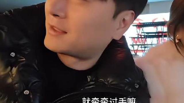 我初恋在这个店有股份，前两天遇到了