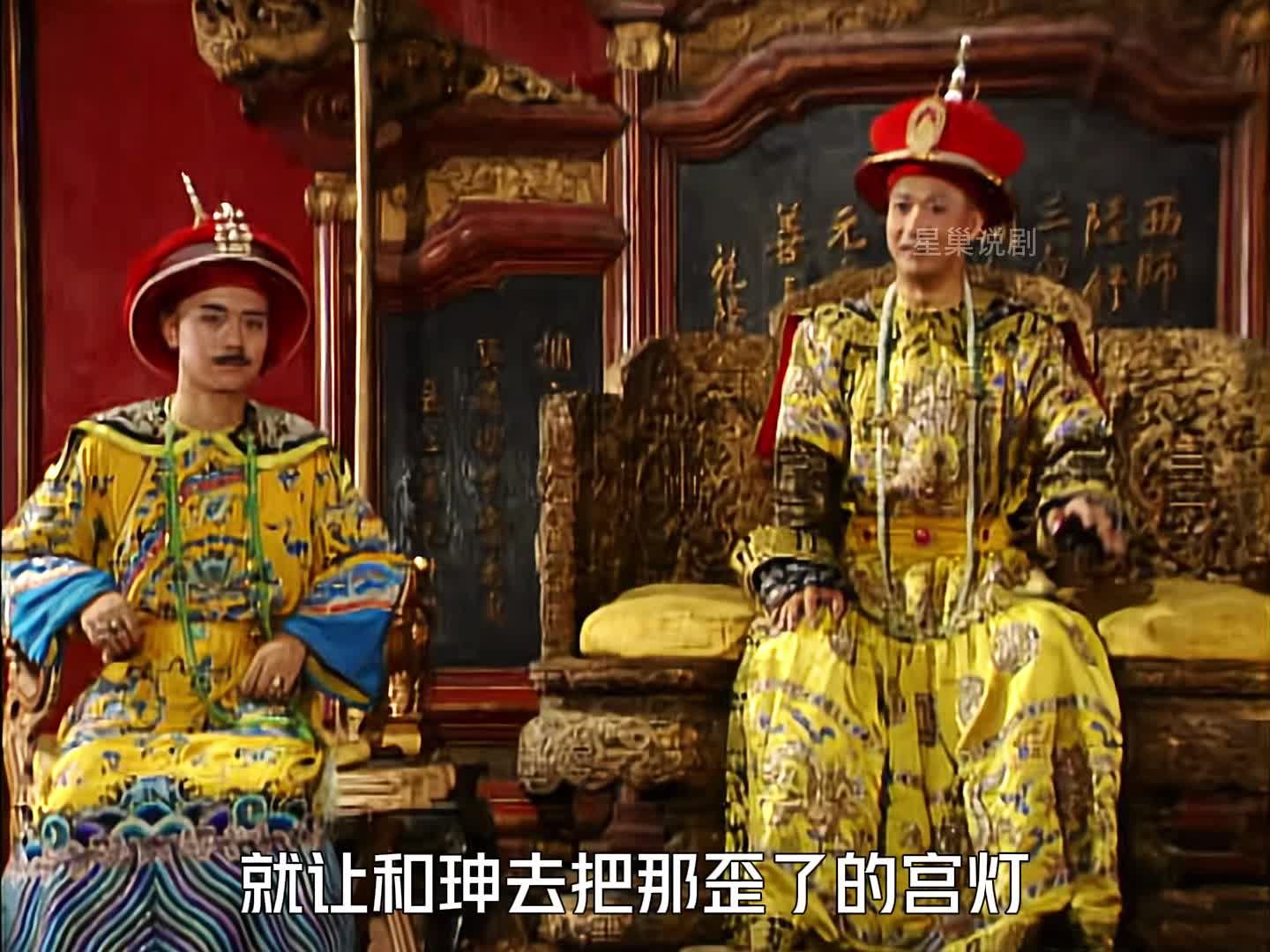 51 刘墉请求告老还乡，乾隆仅用一招教会嘉庆如何驾驭百官