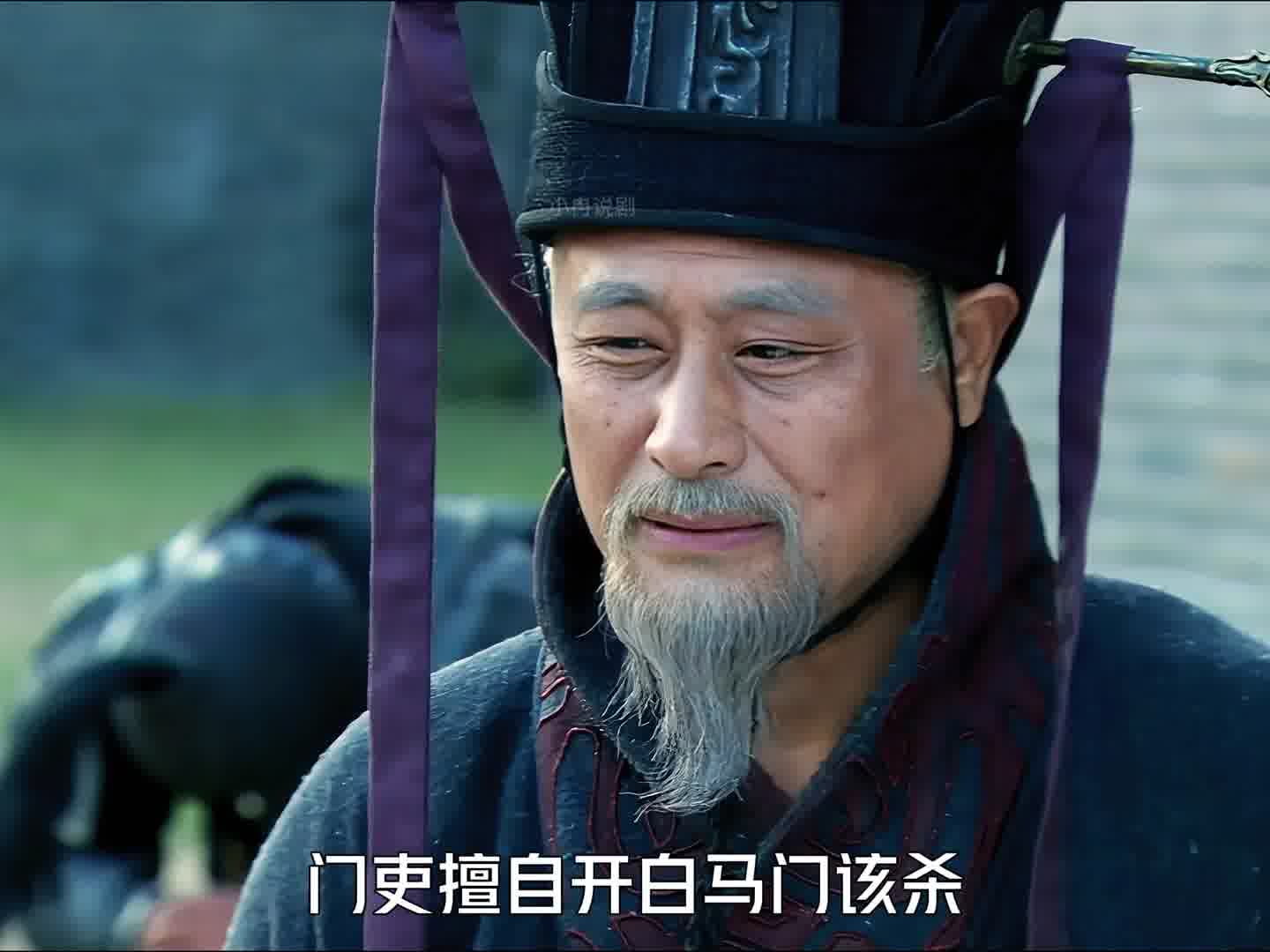 507 曹操命人拆掉白马门，荀彧气愤不过直接卧病不起