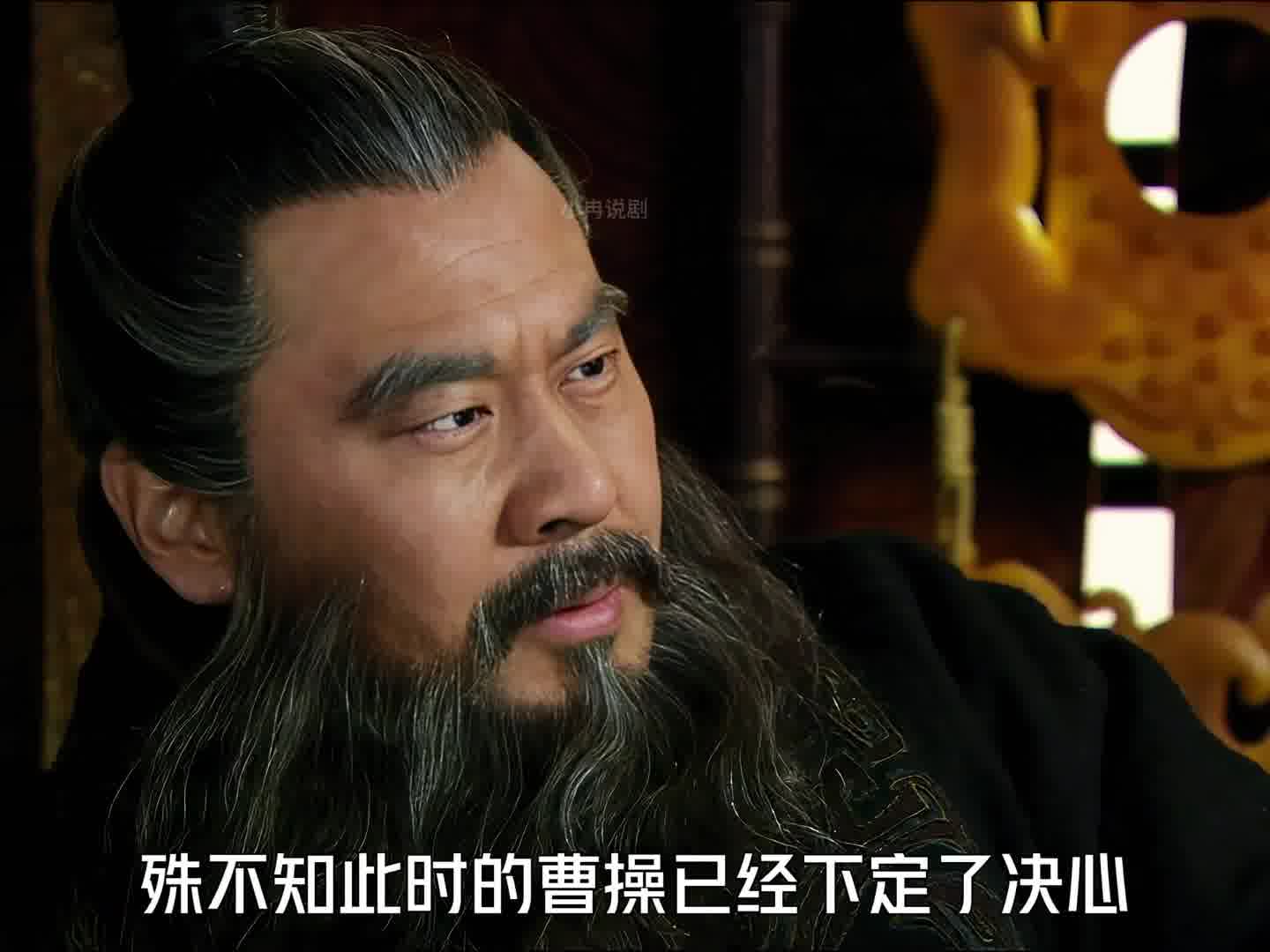 508 荀彧卧病不起，曹操让程昱送果品看望荀彧