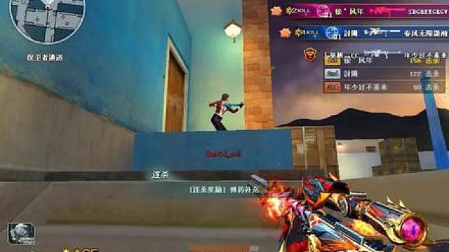 在凌晨的胜利广场，你开飞天挂也没用