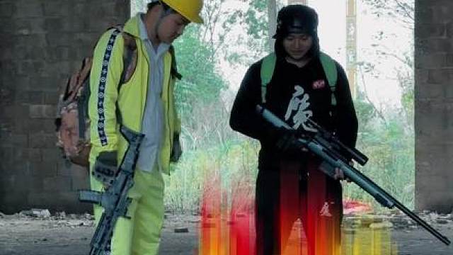 小强，我一定举报你恶意抛弃对友