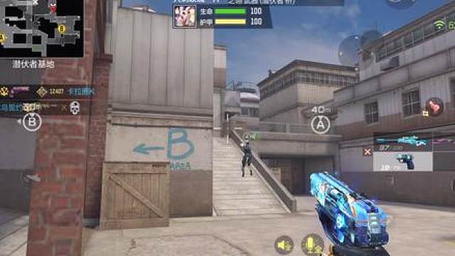 碾压式的配合打法！学到就是赚到1