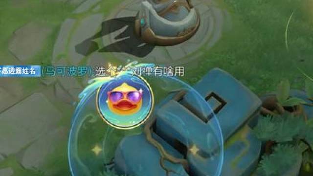 离谱！被射手嫌弃的刘禅，单枪匹马偷穿三路防御塔，逆风翻盘！