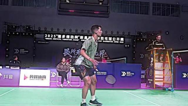 “暴力式提款”