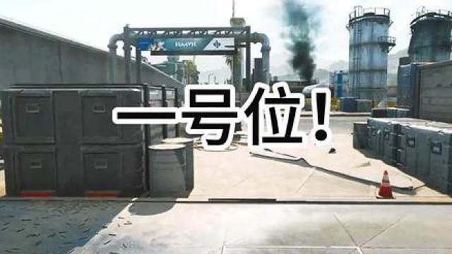 给我10分钟绝对让你爱上绝密航天跑刀191！