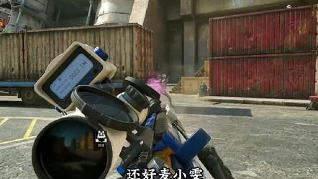 有谁想要改枪码吗