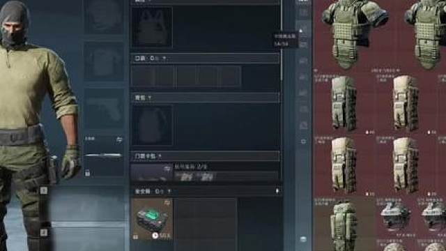 新玩法“流浪商人”一天赚出一把刀皮