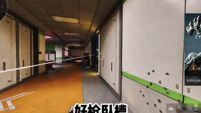 食人鼠专武，超绝粑粑枪！一穿三 sr3m突击步枪