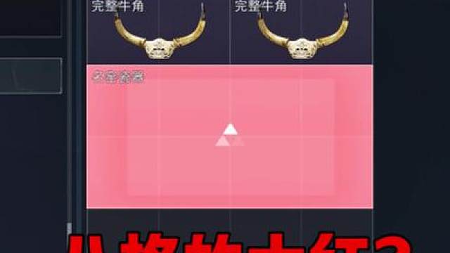 应该变电站宿舍纹身了…