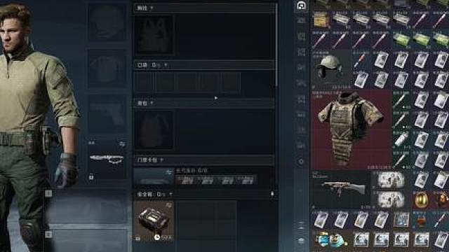 1.1B资产鼠鼠绝航跑刀，邂逅大哥得吃300W! 得吃的鼠！