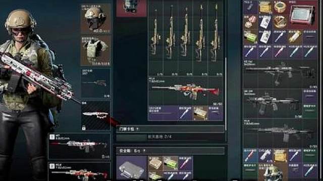 掉耐久了就炸钢了