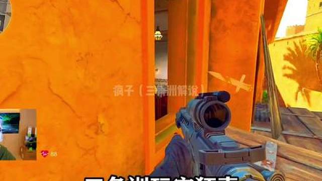 【爆款推荐】离谱到炸！18 万 MK4 解锁三连发腰射流，0.1 秒三枪头秒杀对手