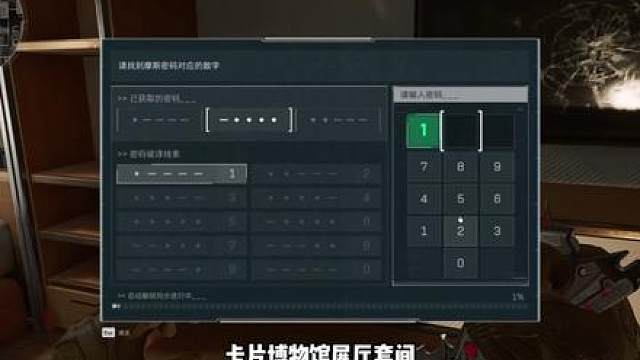 我的爆率有点不一