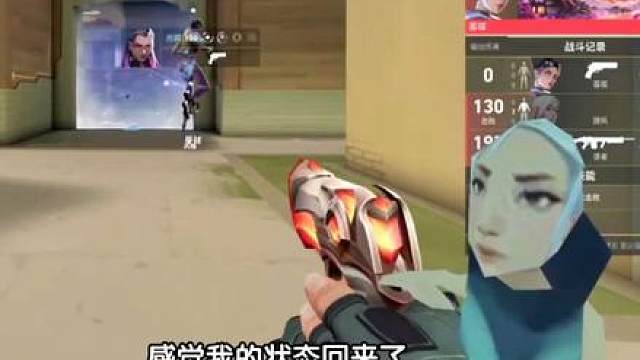 瓦瓦状态回归 陪伴瓦瓦一起走下去