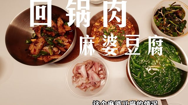 【莱大厨】FAZE第二阶段的庆功宴，但是我却差点搞砸了